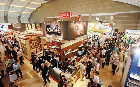 印尼國際食品酒店展.jpg
